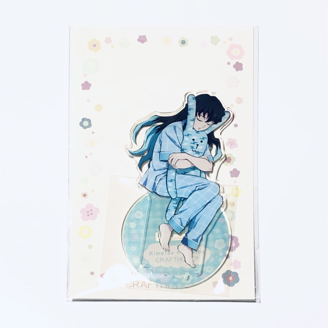鬼滅の刃×CRAFTHOLIC アクリルマスコット 時透無一郎の通販 by GG｜ラクマ