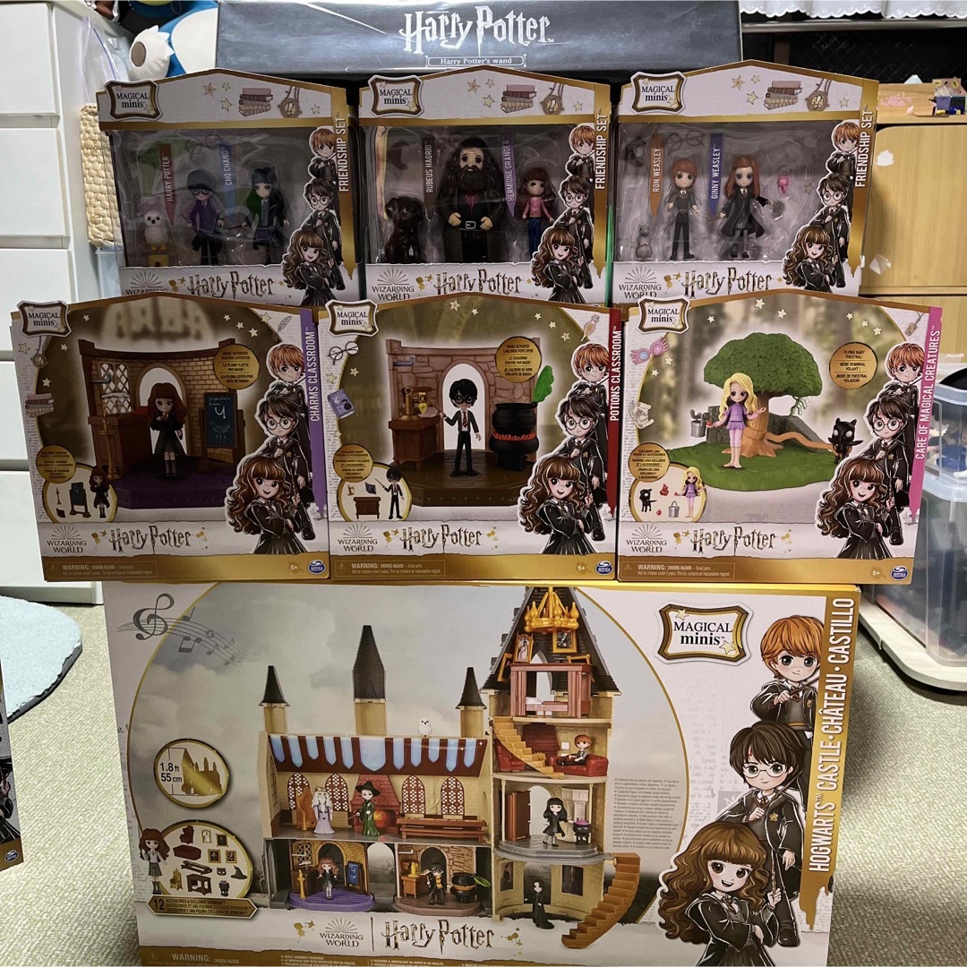 マジカルミニ ホグワーツ城 セット ハリーの杖付きの通販 by くろーば