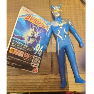 2181367370.jpg?1708240921