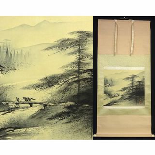 掛軸 狩野派直系 稲川光風『水墨山水図』絹本 肉筆 共箱付 掛け軸