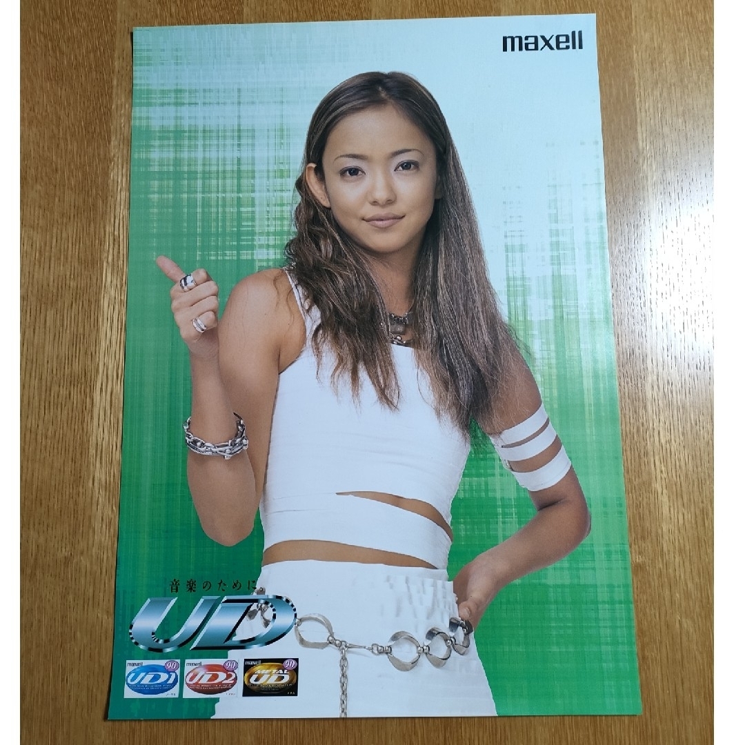 324 安室奈美恵 ポスター2枚の通販 by ハンドタオル's shop｜ラクマ