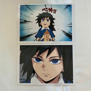 2182158068.jpg?1708320311