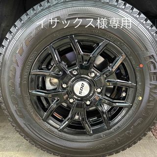 15インチ DOS VS-T6 スタッドレス ハイエースの通販 by 竈門's shop