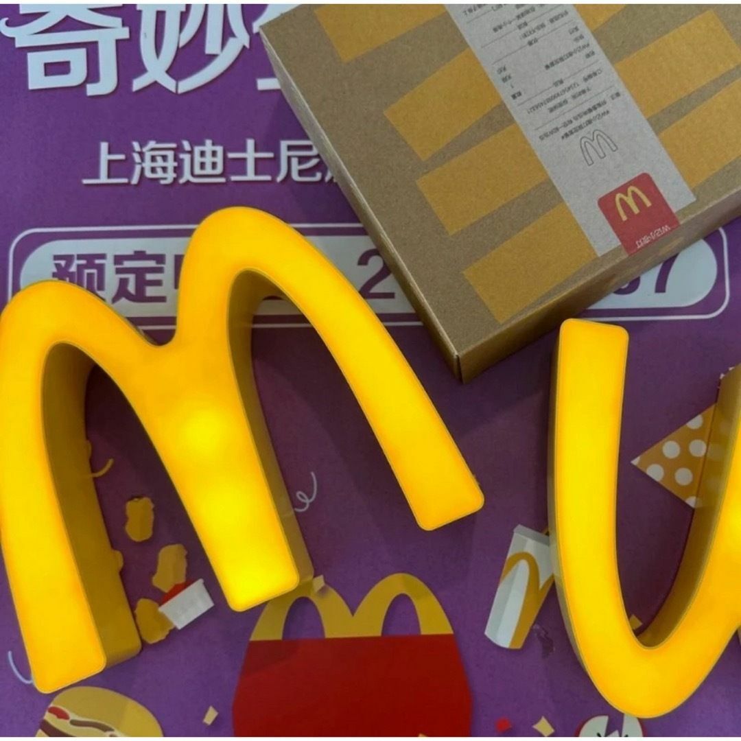 マクドナルド - 新品 マクドナルド マック ライト ゴールデンアーチ