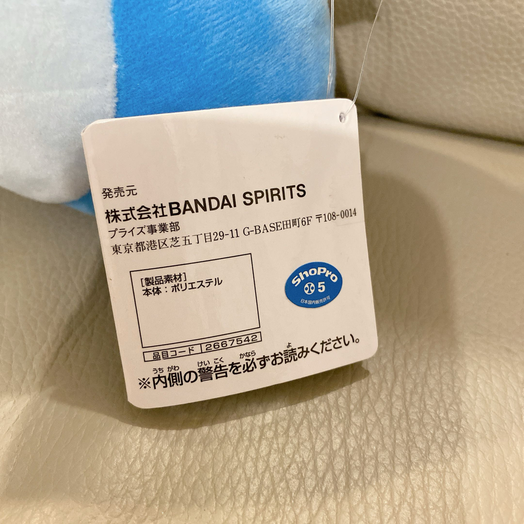 ポケモン - ポケモン タマンタ ぬいぐるみ 1点の通販 by 週2回のみ発送