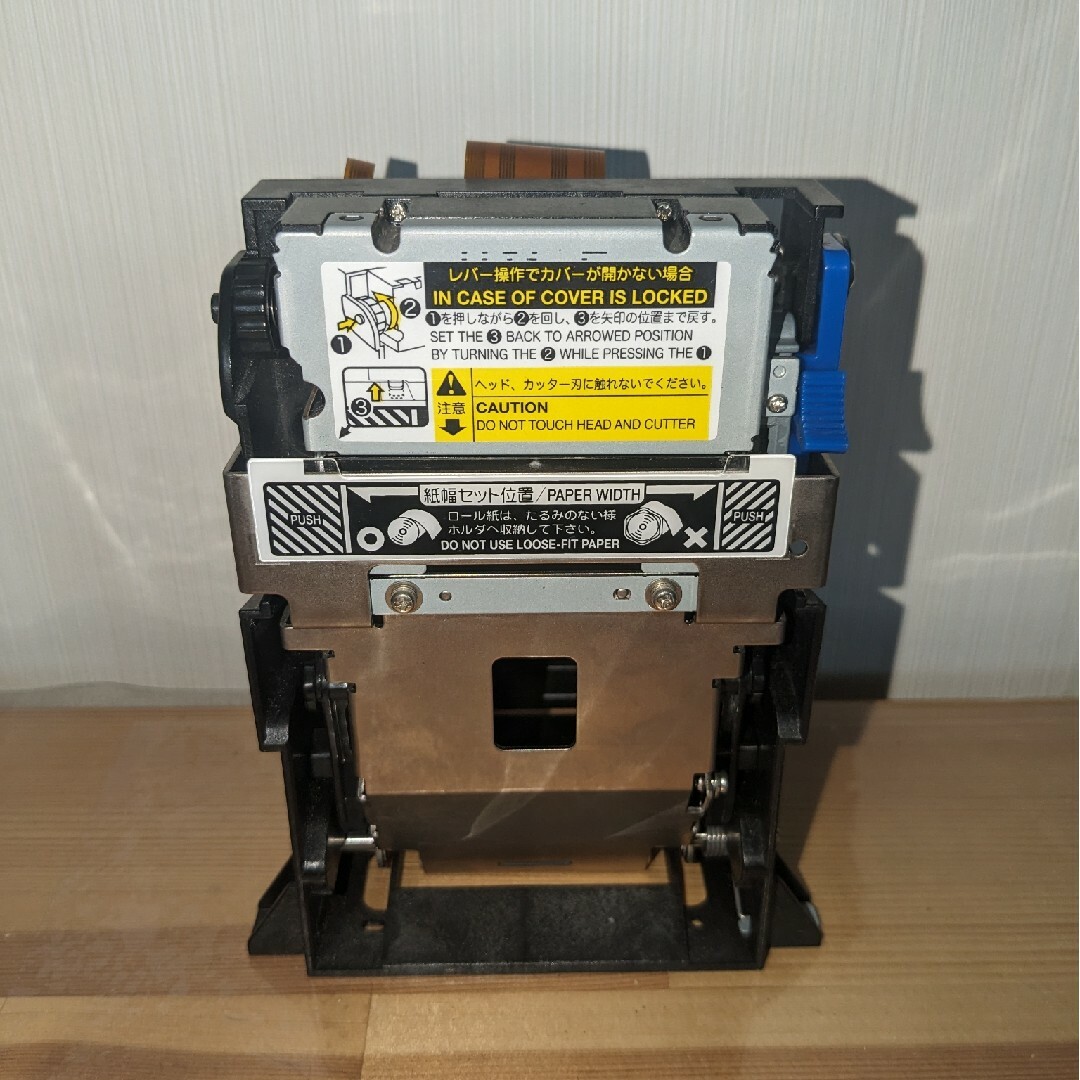 セイコーインスルツ サブアセンブリプリンターユニット APU-G247の通販