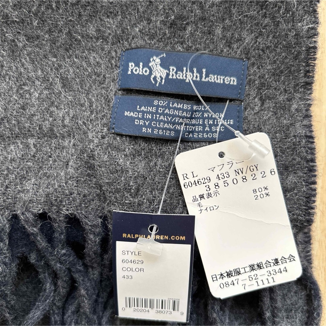 Ralph Lauren - 新品タグ付き POLO RALPH LAUREN ポロ ラルフローレン