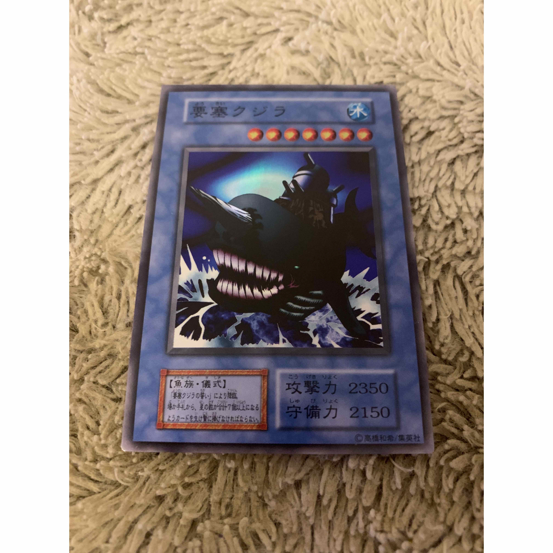 遊戯王 - No.1664遊戯王美品初期16枚セットゼラチャクラジャベリン