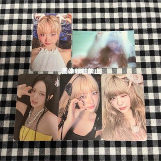 2191174242.jpg?1709119747