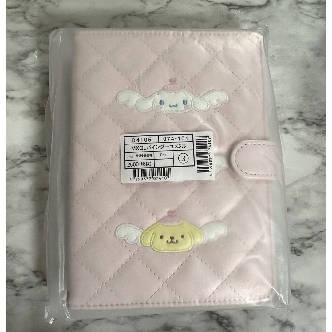 サンリオ - サンリオ 夢みるエンジェルデザインシリーズ キルティング