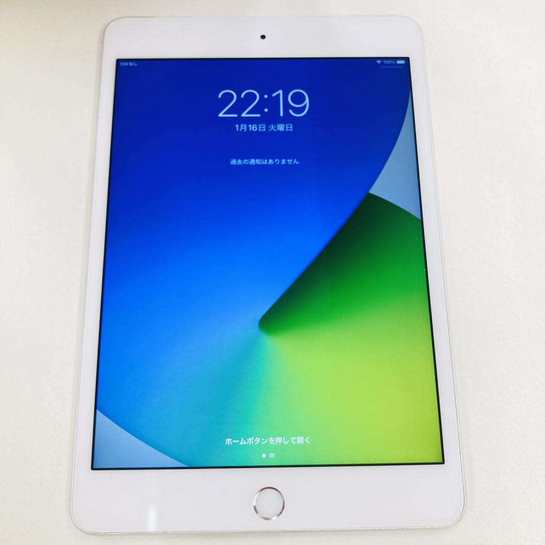 iPad - iPad mini4 / 128GB セルラーモデル（DOCOMO） シルバーの通販