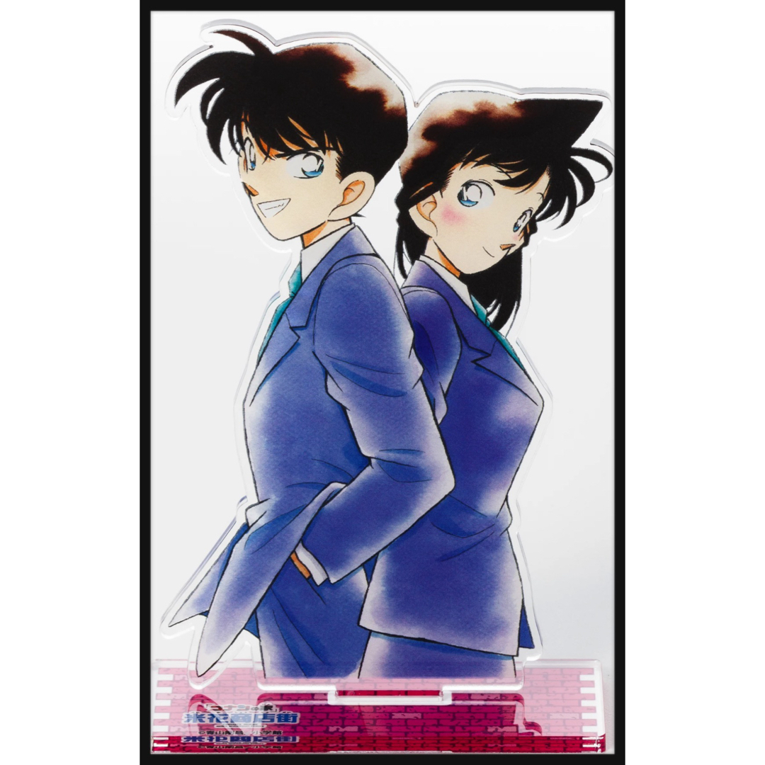 名探偵コナン - コナン探偵社 コナン百貨店 観光案内所 青山剛昌