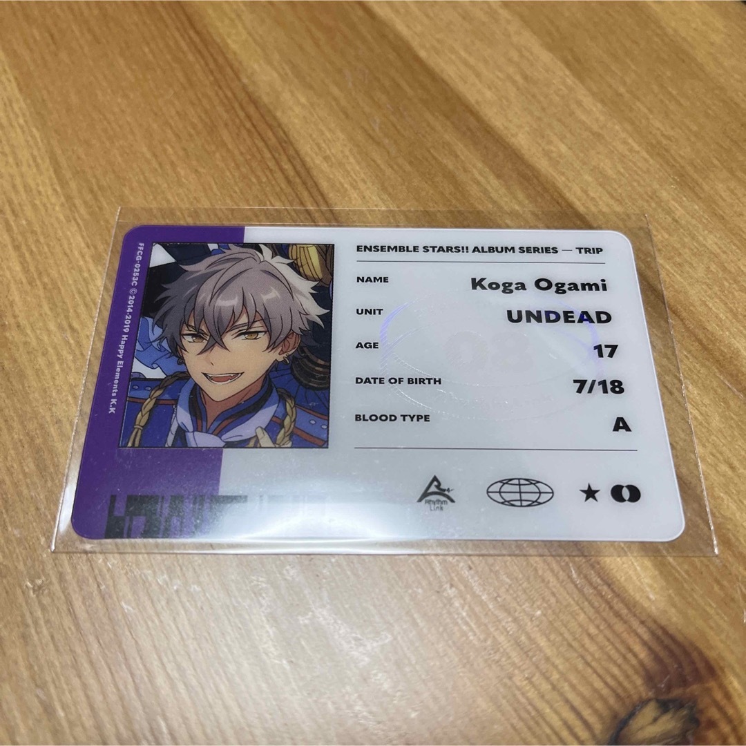 あんスタ TRIP UNDEAD ID風カード 大神晃牙の通販 by …'s shop｜ラクマ