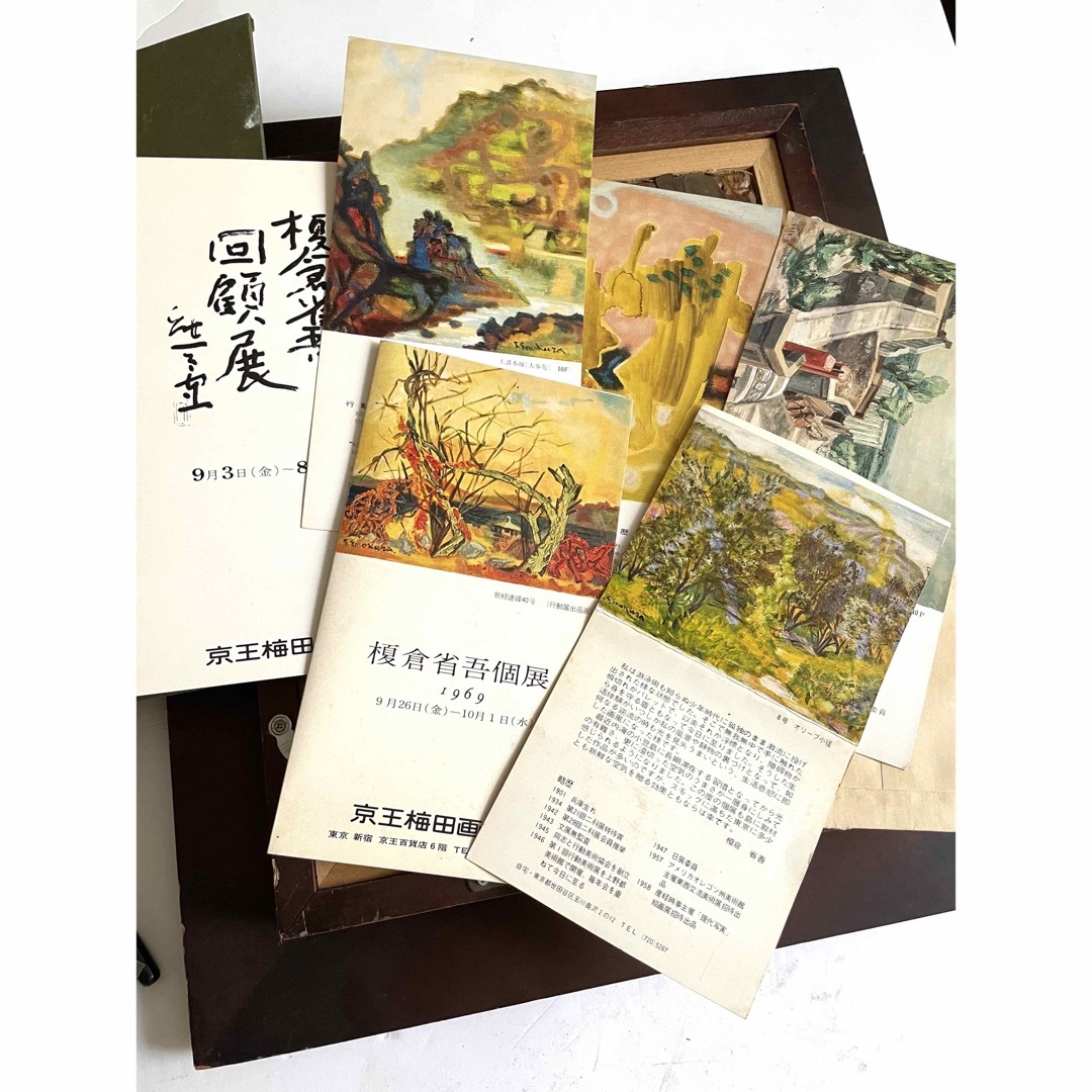 榎倉省吾油彩画行動美術協会二科会花油彩4号油絵額入兜屋画廊取扱