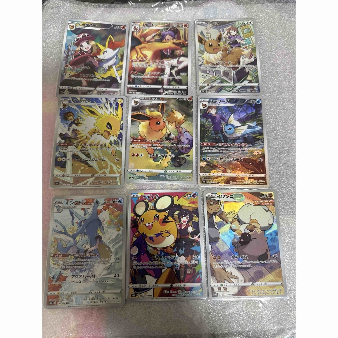 ポケモン - ポケモンカードまとめ売りの通販 by （＾ω＾）｜ポケモン