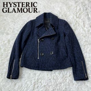HYSTERIC GLAMOUR（ライダースジャケット）のフリマアイテム一覧