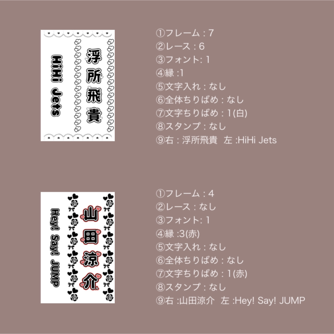 キンブレシート オーダーの通販 by n｜ラクマ