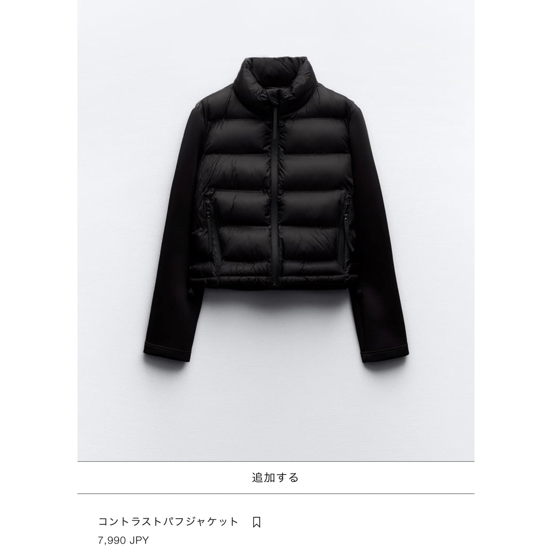 ZARA - コントラストパフジャケットの通販 by mane's shop｜ザラならラクマ