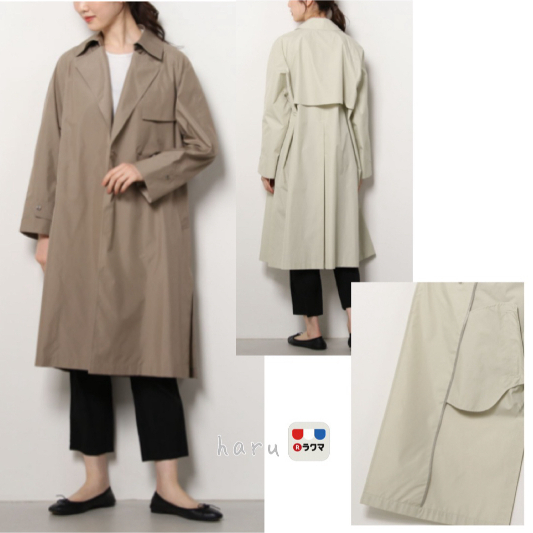 UNITED ARROWS green label relaxing - green label relaxing エアリー