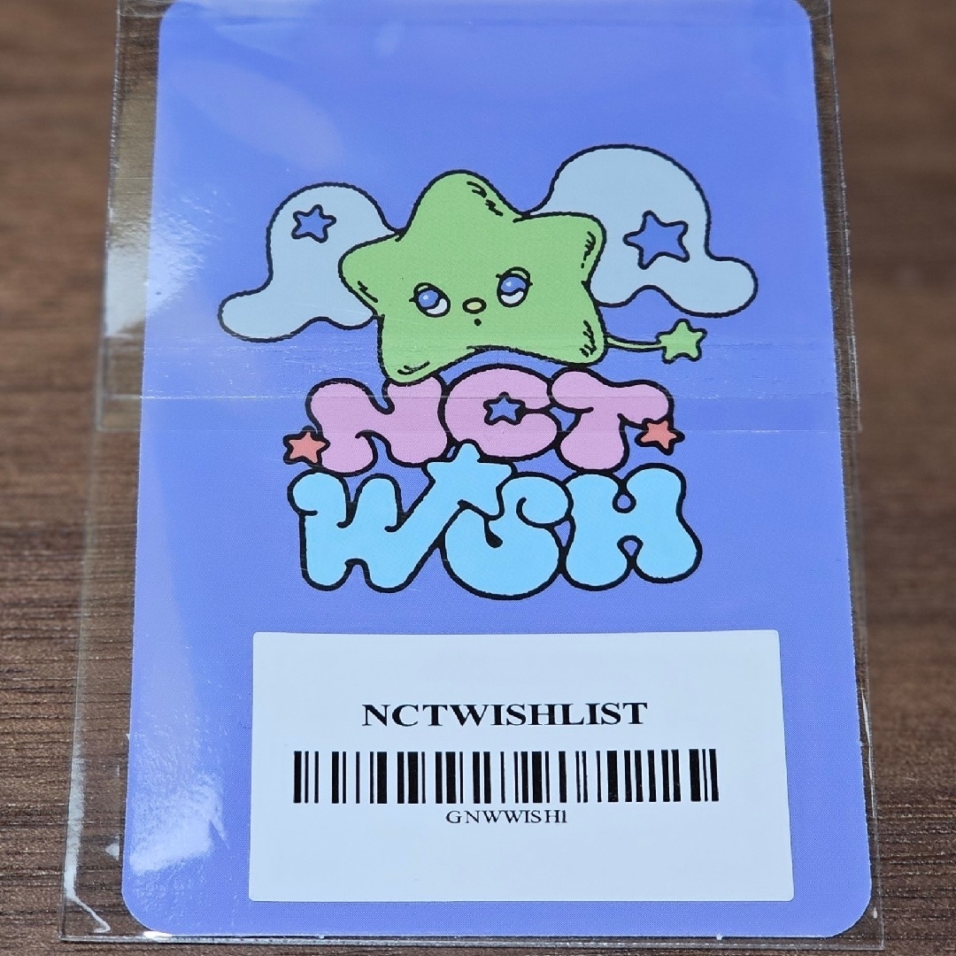 NCT - NCTWISH トレカ リョウの通販 by わん's shop｜エヌシーティー