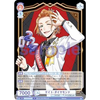 2212028468.jpg?1711514430