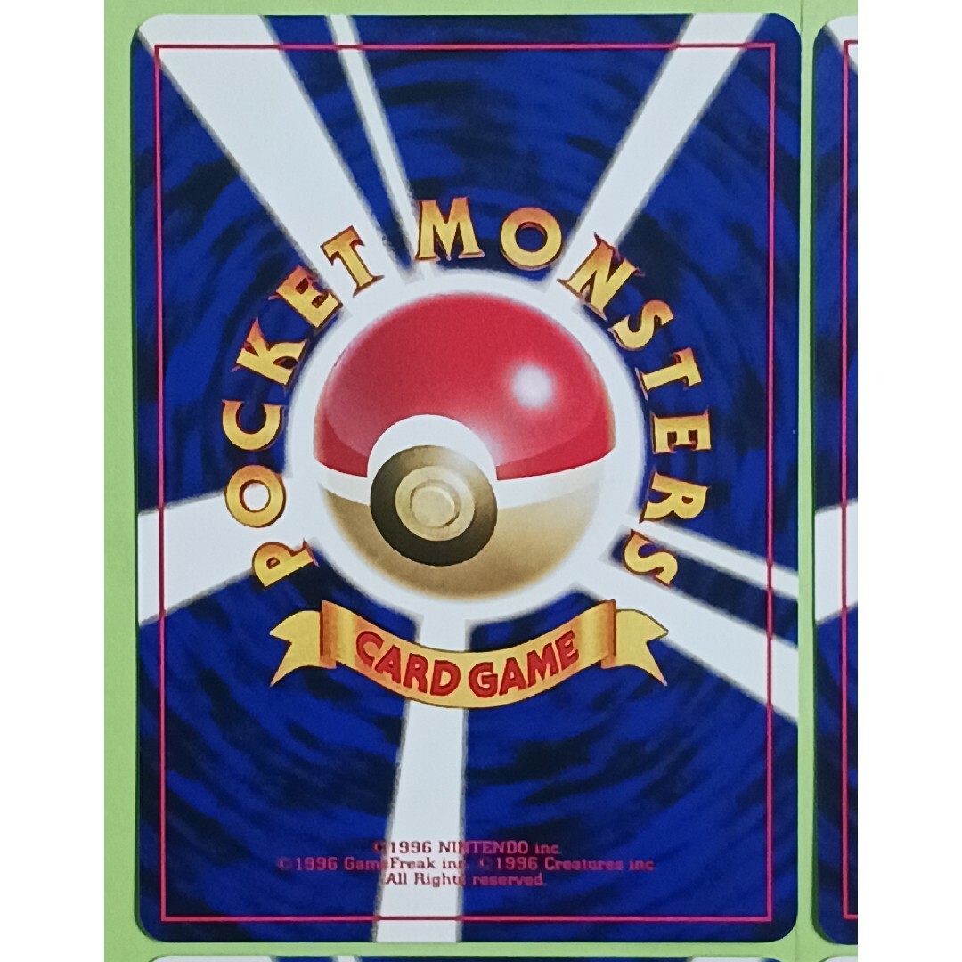 ポケモン - ポケカ ニャース ジャングル 旧裏 4枚セットの通販 by