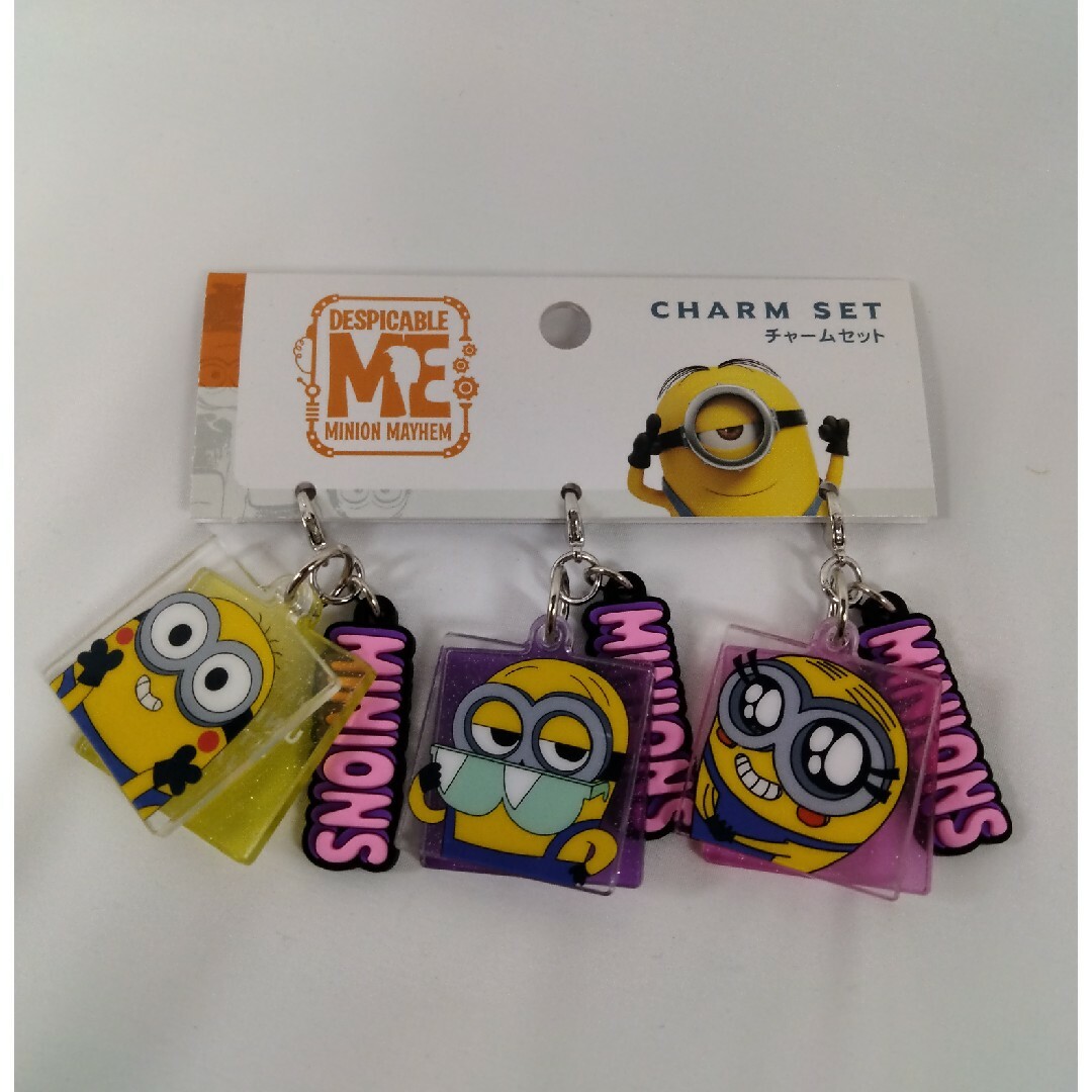 USJ ミニオン チャーム セットの通販 by ツインズshop。プロフ必読！即