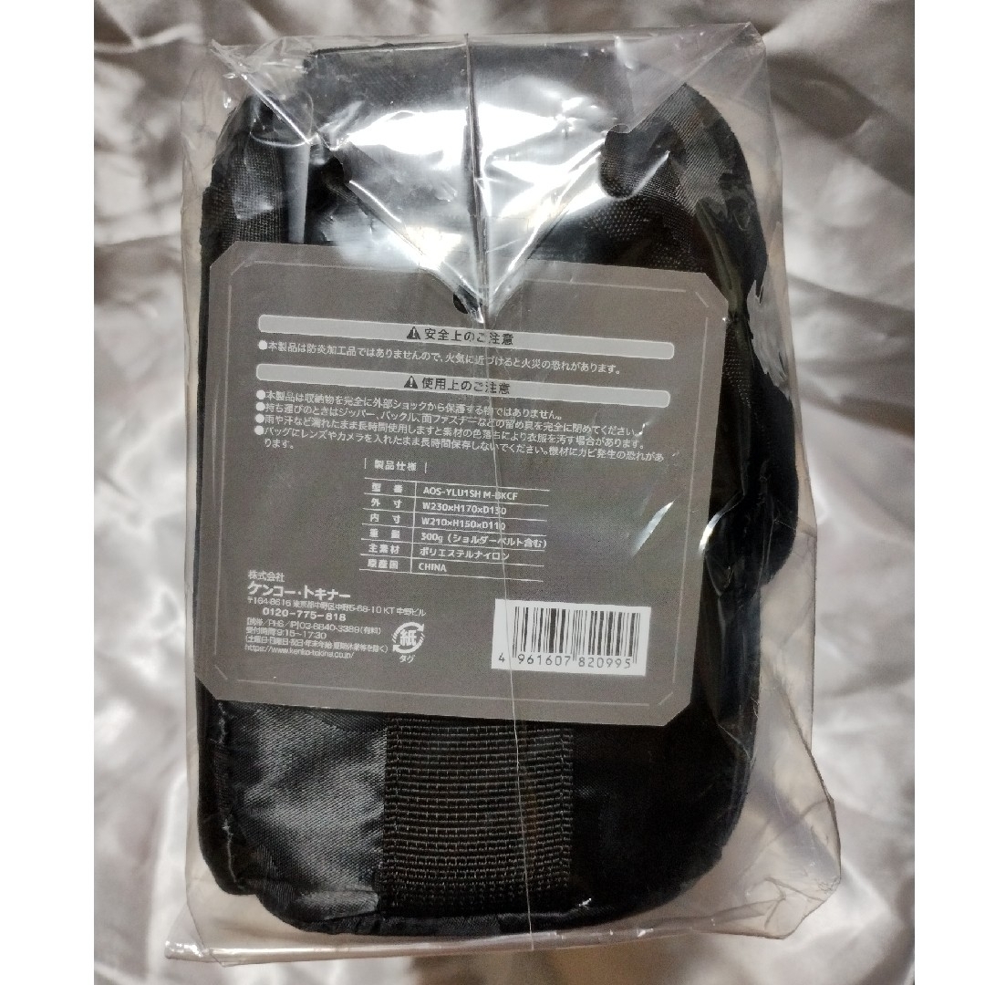 Kenko Tokina - 【新品】ケンコー Luce ショルダーバッグ AOS-YLU1SH M