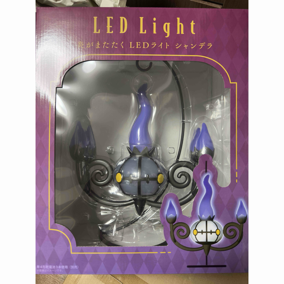 ポケモン - ポケモン 炎がまたたく LEDライト シャンデラ 新品未開封の