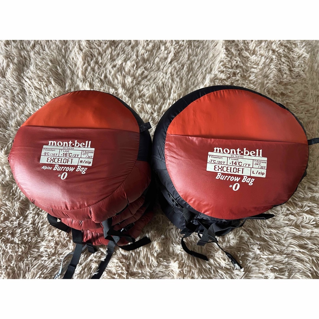 mont-bell モンベル シュラフ スーパースパイラル バロウバッグ ♯3