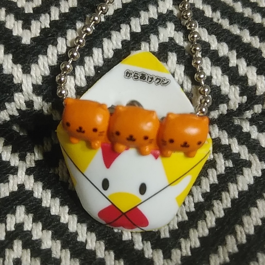 サンエックス - からあげクン😺にゃんにゃんにゃんこキーホルダーの