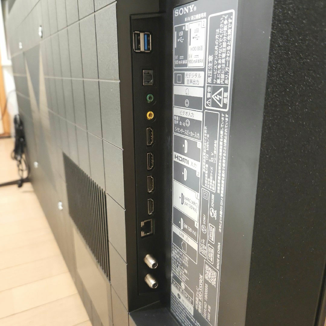 BRAVIA - SONY BRAVIA ソニー ブラビア XRJ-55X90K 液晶テレビの通販