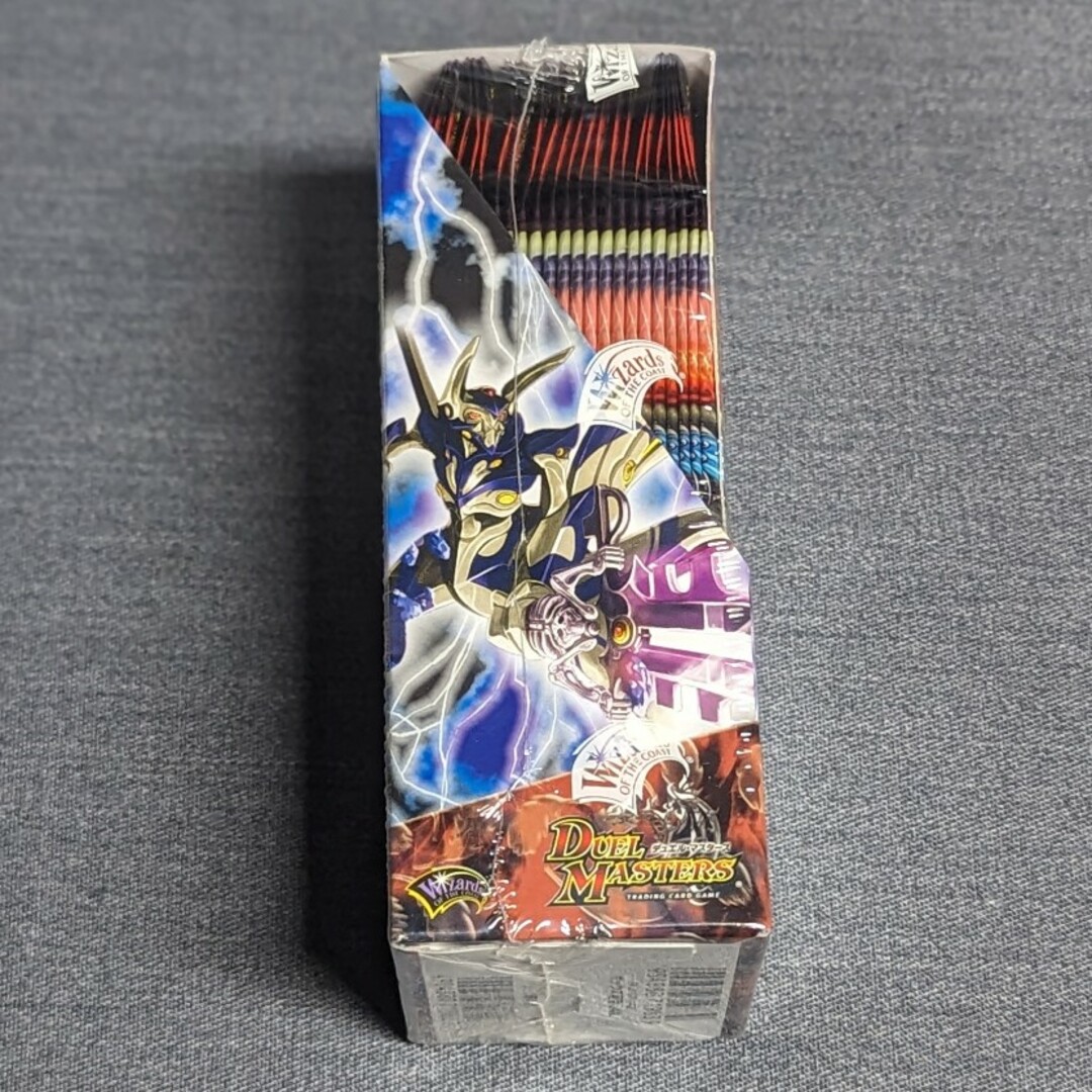 デュエルマスターズ - 【デュエル・マスターズ】不死鳥編第5弾 冥龍王