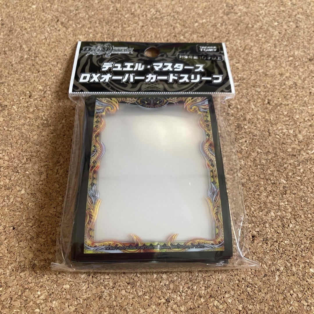 Takara Tomy - デュエル・マスターズ DXオーバーカードスリーブ