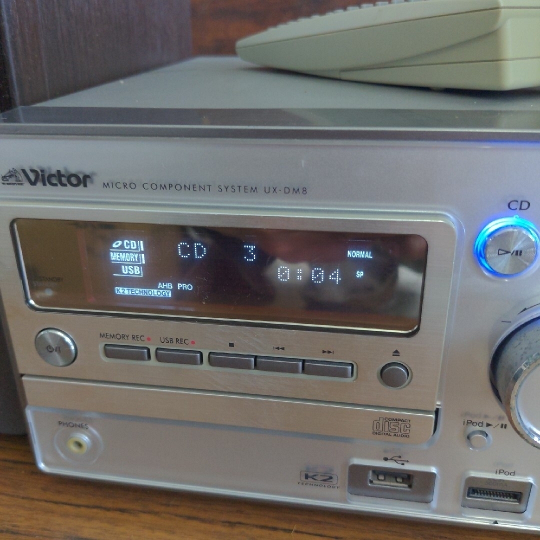 Victor UX-DM8 CD/USB/メモリーコンポ [JVC(Victor)] UX-DM8 ミニ
