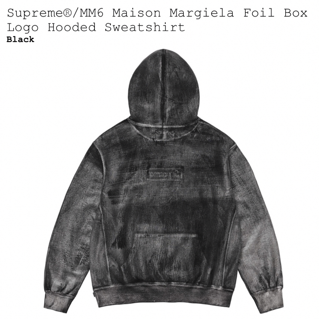 Supreme - Supreme MM6 Margiela Box Logo Hoodedの通販 by タマトシ's