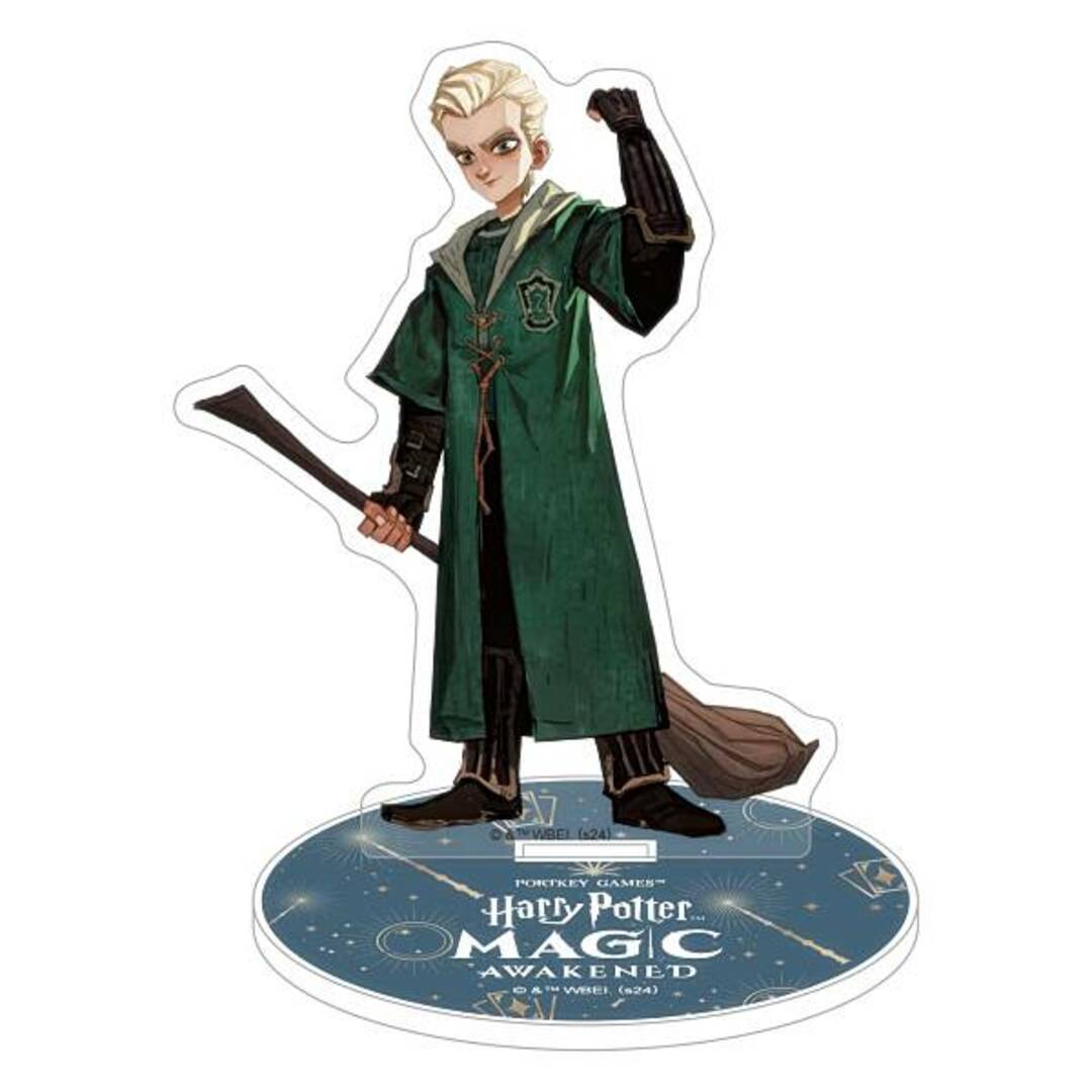 ドラコ・マルフォイ】 ハリー・ポッター：魔法の覚醒 アクリルスタンド