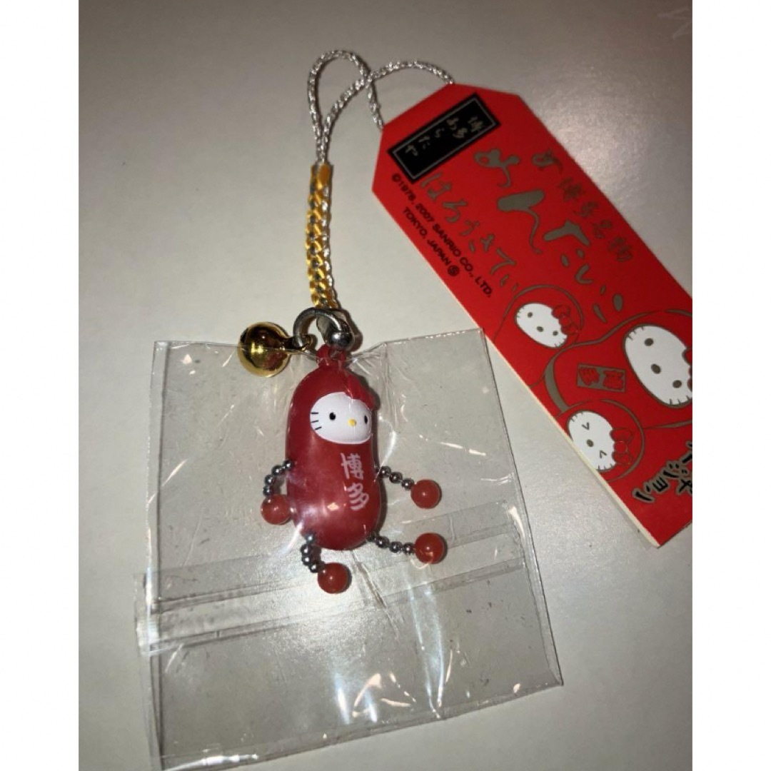 ご当地キティ ストラップ 根付 博多 あらたや 明太子 手足ぶらぶらの