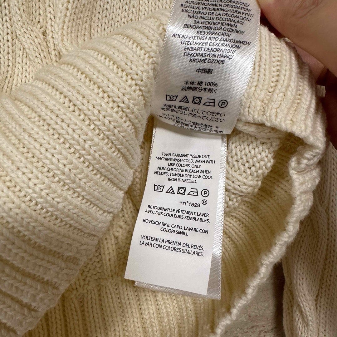 POLO RALPH LAUREN - 正規品 Polo Ralph Lauren Vネック ニット