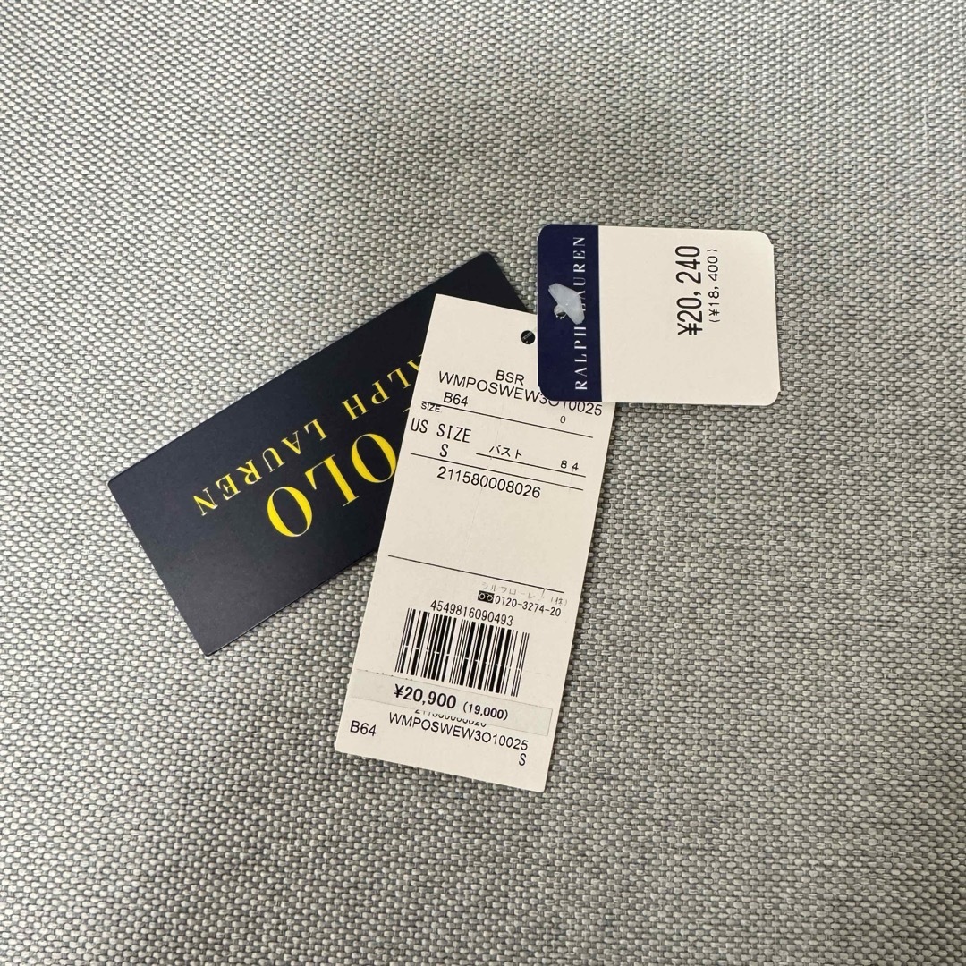 POLO RALPH LAUREN - 正規品 Polo Ralph Lauren Vネック ニット