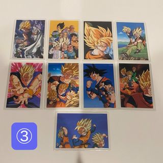 ドラゴンボール - ③ドラゴンボールZ ラミネートカード9枚セット 90