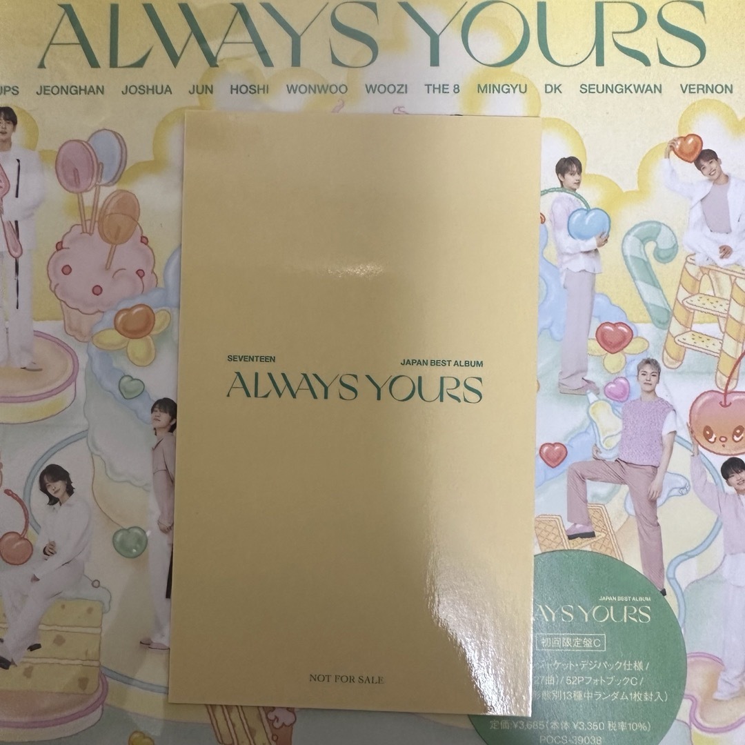 SEVENTEEN - セブチ 京セラドーム大阪限定トレカ ドギョム ALWAYS
