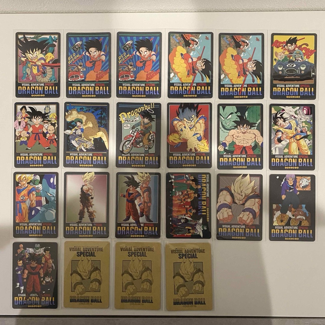 ドラゴンボール - ドラゴンボール ビジュアル・アドベンチャー