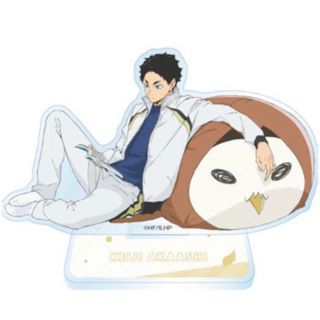 ハイキュー ジャンフェス 木兎 赤葦 当たり アクリルブロッキー