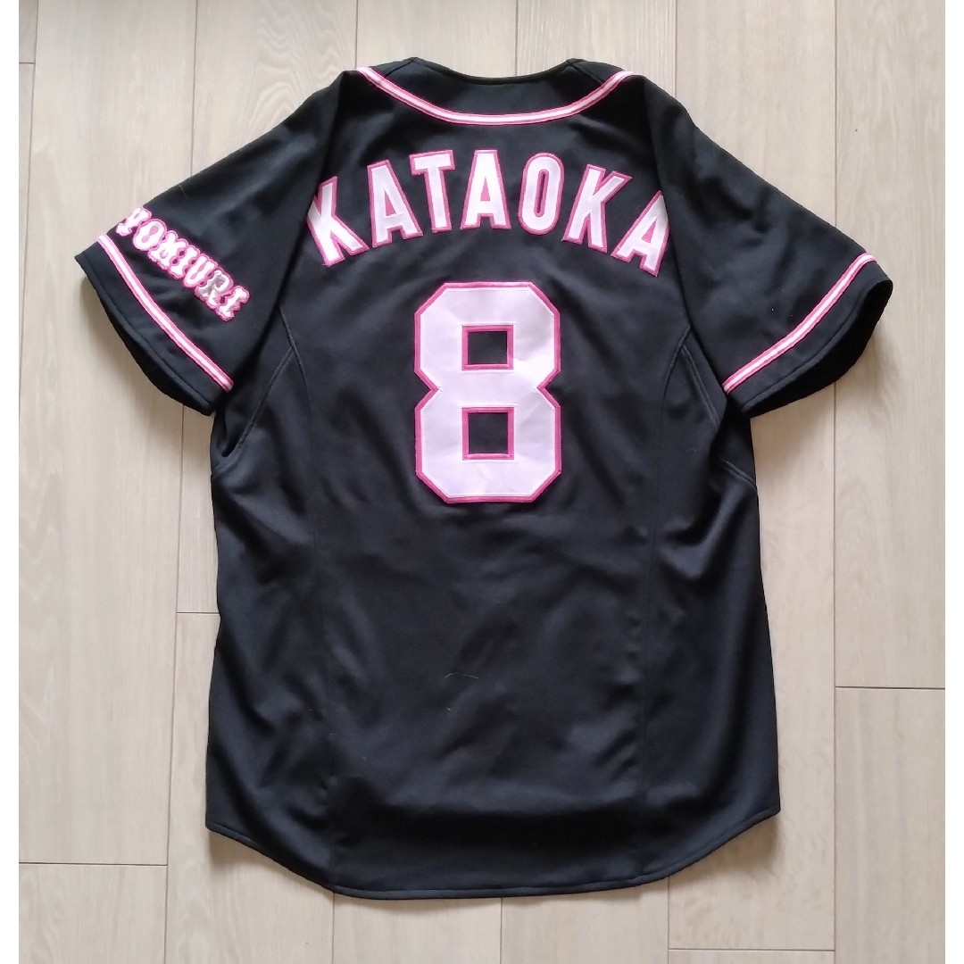 adidas - 【限定】読売巨人ジャイアンツ 片岡 ブラック ピンク