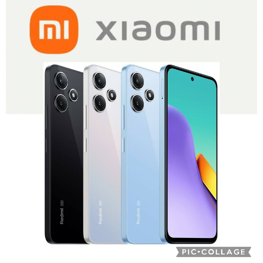 Xiaomi - 新品 Xiaomi Redmi 12 5G ポーラーシルバー・スカイブルー各1