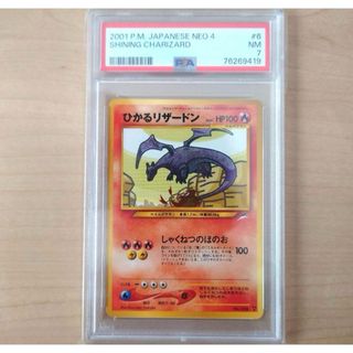 2192265069.jpg?1709212243