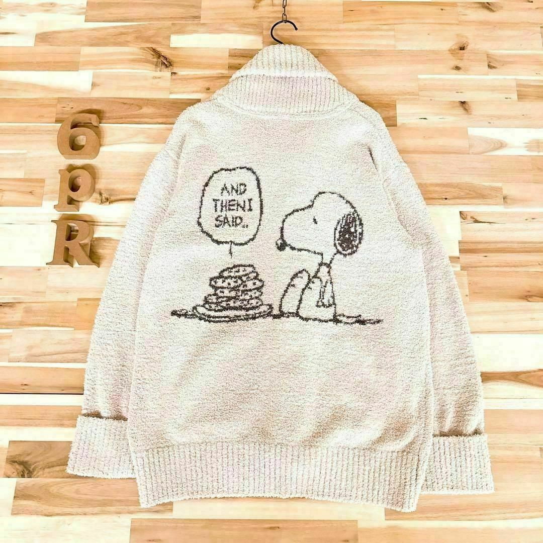 ジェラートピケ PEANUTS スムーズィーカーディガン スヌーピーSNOOPY