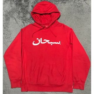 Supreme（パーカー）のフリマアイテム一覧