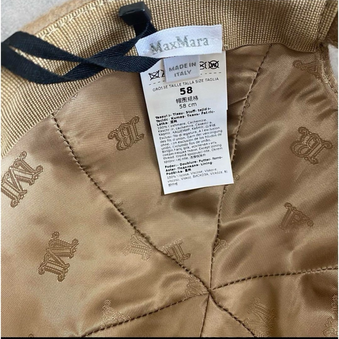 Max Mara - Max Mara ピサ カシミア ベースボール キャップの通販 by 8